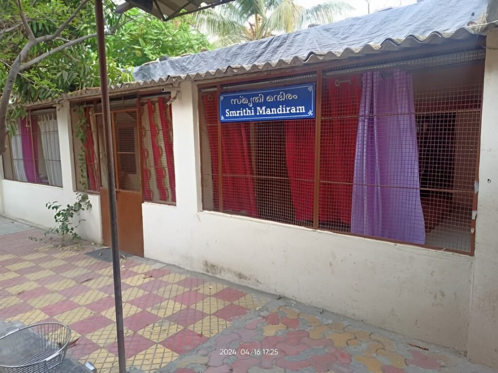 Building 3